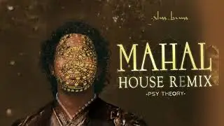 Glass Beams - Mahal (Psy Theory Remix)