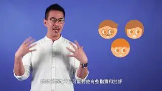 Online Education - Parenting Course