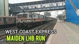 First LHB run of 22638 West Coast SF express || Mangalore Central - MGR Chennai Central