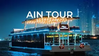 AIN TOUR -DUBAI
