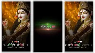 Saraswati Puja Lyrics Status Video Editing | How To Make Saraswati Puja Lyrics Video | Alight Motion