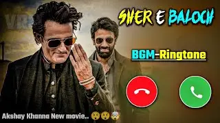 Durandhar Movie BGM Ringtone | Powerful Action Background Music | New BGM Ringtone