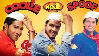Coolie No. 1 Trailer SPOOF | Varun Dhawan, | Coolie No. 1 Roast Review