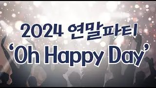 BridgeOne Talent Show! 'Oh Happy Day!' #spoontv #BridgeOne