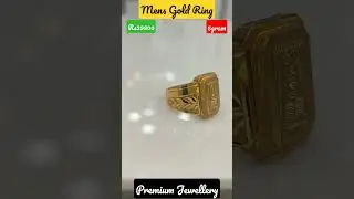 Mens Gold Ring l 20k l Hallmark l Marriage Ring l Groom Ring l Premium Design l Latest Ring #shorts