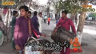 pakistan most popular dhol master dance
