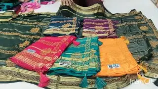 ಬರೀ 165 ಗೆ ಬ್ಲೌಸ್ ಜೊತೆ ಸೀರೆ ಕೊಡ್ತಾರೆ chickpet banglore wholesale fancy sarees chickpet poonam saaree