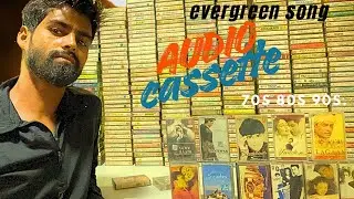 Audio cassette 70s 80s 90s. Mohammed Rafiq Kishore Kumar Lata Mangeshkar  Mukesh all audio song