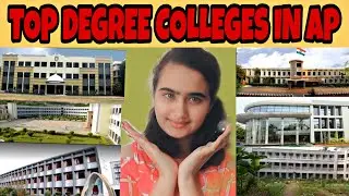 Top 10 Best Degree Colleges In Andhra Pradesh | Best Degree Colleges In AP | Degree Colleges In AP |