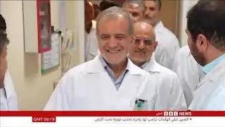 Iran and the west confrontation because of the Iranian nuclear programme
