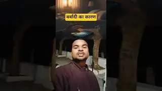 आज का युवा इतना परेशान क्यों है? 🤯 | The Hard Truth #shorts #motivation #shortsfeed
