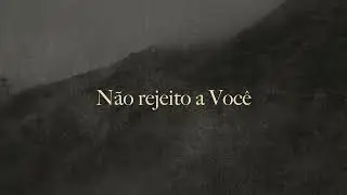 Quietude - Matheus Dionizio