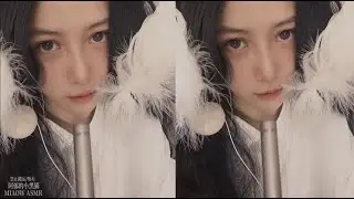 1204 1，Mic eating Whispers 低语嘴声 9：30后无人声 （Rode【MIAOW ASMR阿郁的小黑猫】33min