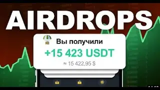AirDrop от ТON БЕЗ Вложений!! В новом кошельке телеграмм Pocket.Fi | Ton punks | TON | Майнинг |