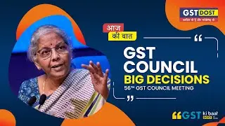 Job Work  - GST Council Meeting