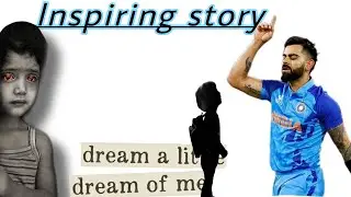 The unstoppable cricketer? from backyard to big league