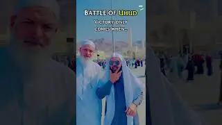 How ONE disobedience lead to defeat |Sh. Karim AbuZaid & Sh. Uthman ibn Farooq