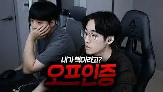 저마저 핵의심을 받네요 머더형 집으로 오프인증 하고 왔습니다.. [서든어택]