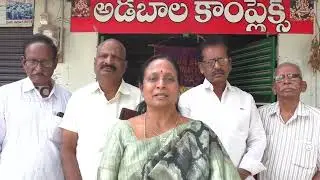 ADABALA TRUST || 13-01-2026 KCC NEWS ||