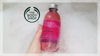 Ягодная смесь для ванны - The Body Shop | Демонстрация и обзор