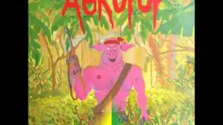 Agropop-Pijanski špricer
