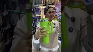 الكبه اليدوية بـ90 جنيه والمنشر بـ75 جنيه ومج الساحل اللي بـ1500 من سنتر الزلزال 🔥