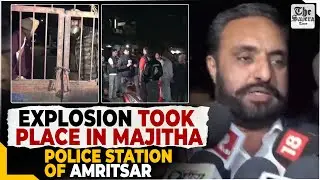 Amritsar (Punjab): Explosion Took Place In Majitha Police Station&nbsp;Of&nbsp;Amritsar