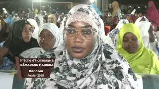 CHERIF OUSMANE MADANE HAIDARA - HOMMAGES BAMADANE HAIDARA FEVRIER 2025