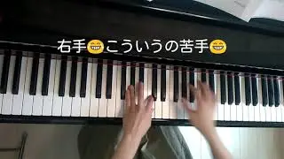 [1日1曲]もののけ姫 アシタカせっ記[ぷりんと楽譜]