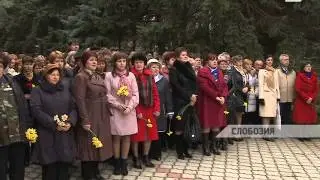 ЛА ТИМП - 12/04/13