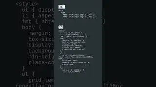 Create a Responsive Image Gallery #css #aspectratio