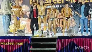 Mr Steel man Mau Devariya Championship #bodybuilding 