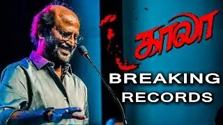 Kaala New Record For Tamil Cinema In USA | Kaala Releasing In Karnatga 130 Screens | Rajinikanth TM