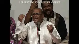 2010 Last Concert of Dr Ashok Da Ranade: Part 03