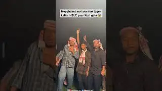 HSLC result😅 #hslcexam #result #trending #comedy #funny