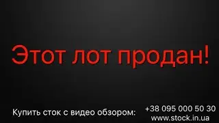 New! Одежда Street One весна лето / Lot 3739