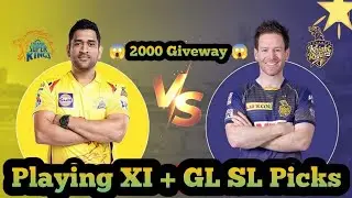 Dream11 team of today match CSK vs KOL Today Dream11 Team CSK vs KKR IPL Final match Prediction