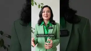 Как правильно   na poslu или na posao