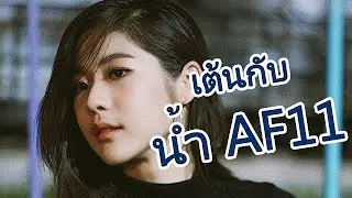 Jennie Solo [Danced by Def-G & Leenam]