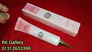 মহিলাদের চোখের ডার্ক সার্কেল দূর করার Rose Eye Cream ব্যবহারের নিয়ম ও দাম জানুন/Rose Eye Cream
