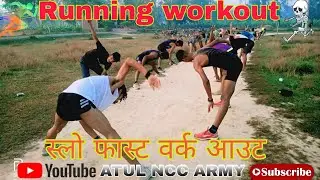 running Live video atul NCC army