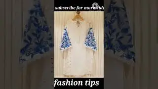Stylish Kurtis Designs 2023 #shorts #viralvideo #stylishkurtisdesigns @fashiontips #partywearsaree