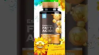 Уже в продаже #рекомендации #лецитин #siberianwellness #лецитинподсолнечника #новинка #здоровье #топ