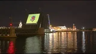 Street Art Jam at graFFFest 2012: giant screen on the bridge
