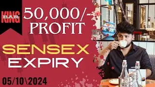 SENSEX EXPIRY 50,000/- PROFIT KING BAR STRATEGY #sharemarkettelugu #TRADINGTELUGU