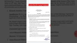 AAU Assam Recruitment for Research Associate & JRF Junior Research Fellow Posts