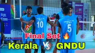 Final Set 🔥 Kerala Vs GNDU, Amritsar | Khelo India University Games 2025 