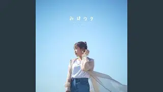 Answer