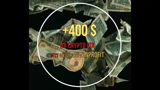 Как торговать crypto idx  в  2020? ...trading modal 1 juta