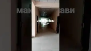 мактаби нави хоит